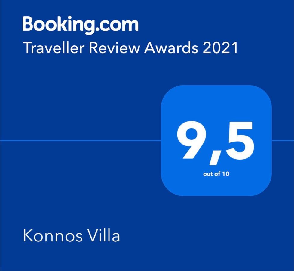 Konnos Villa プロタラス エクステリア 写真