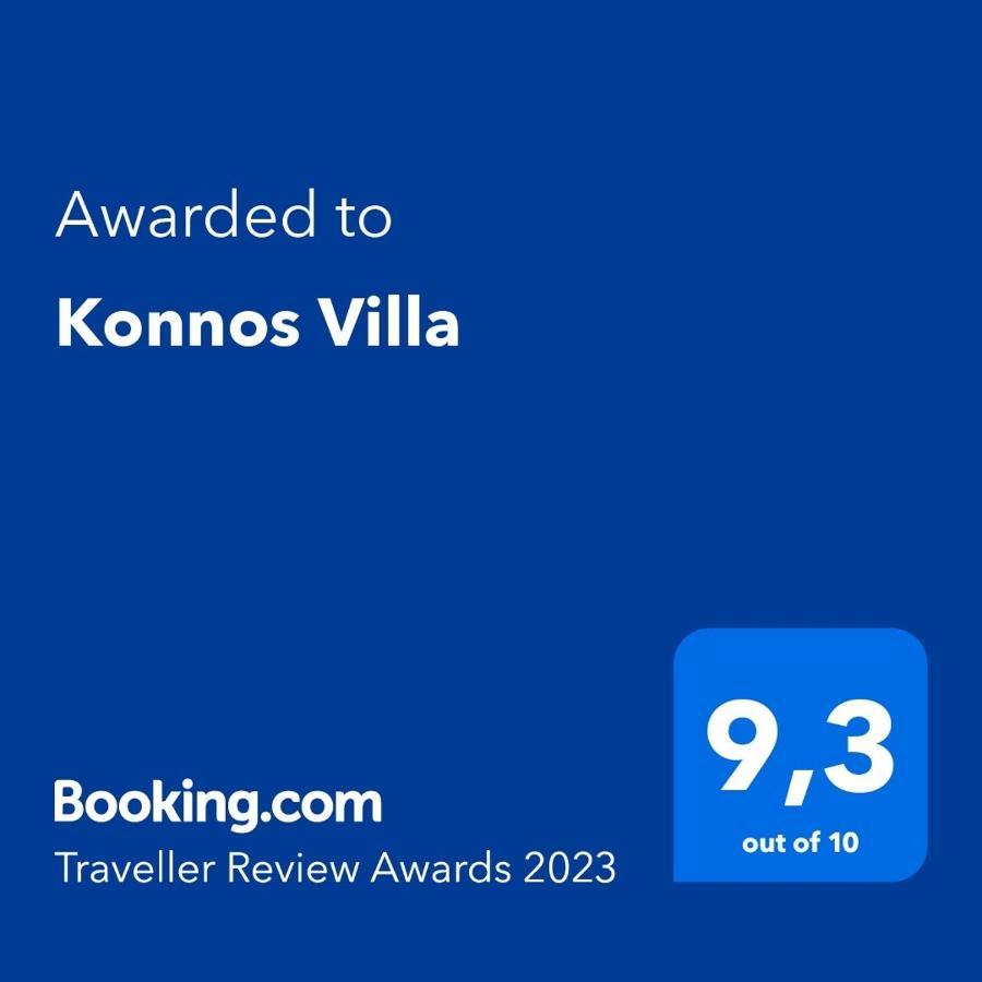 Konnos Villa プロタラス エクステリア 写真